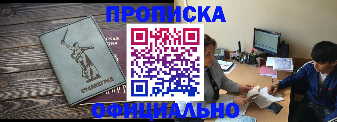 форма 3 в Краснозаводске